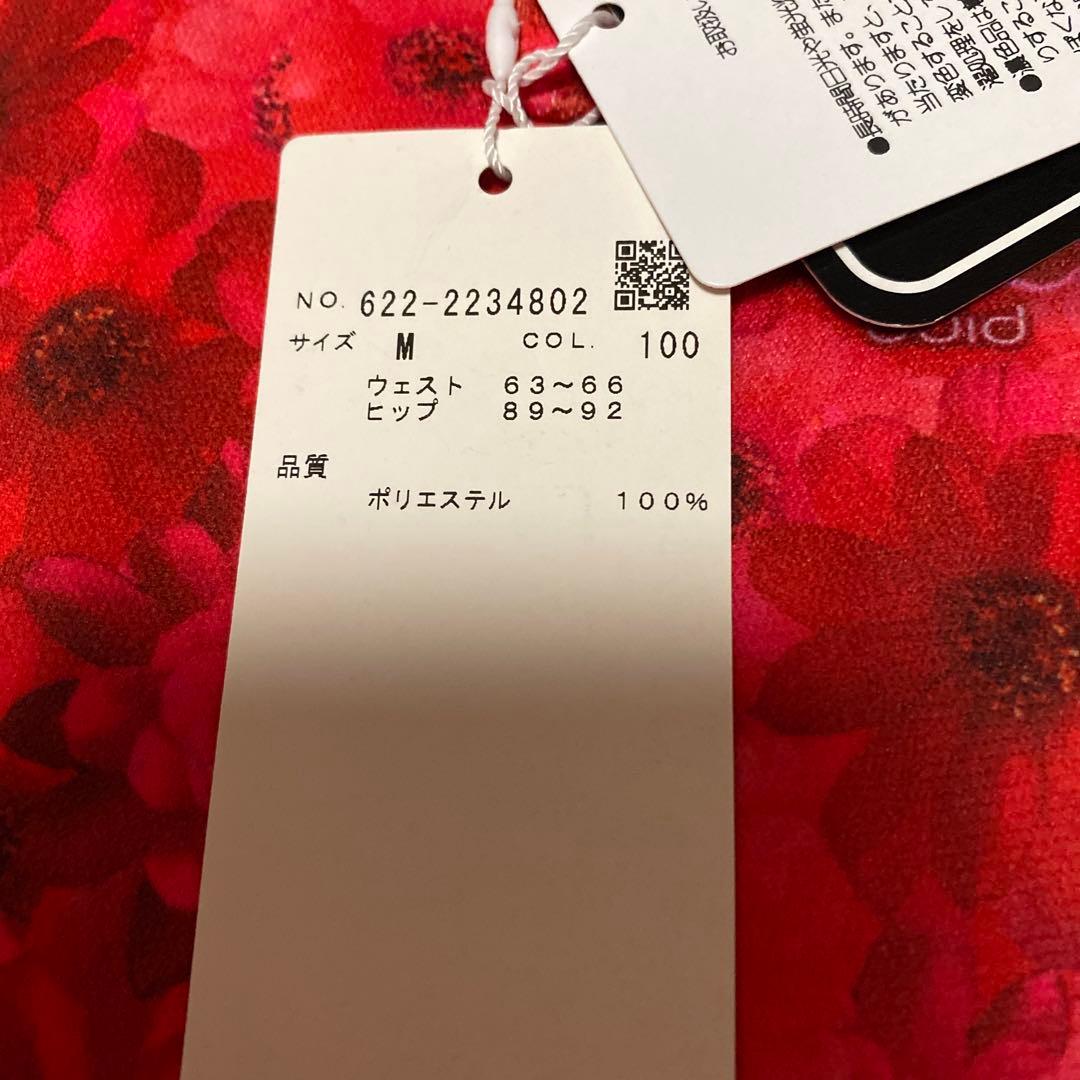 新品タグ付き　ピン　スカート　ゴルフウェア レディース　M 花柄　レッド　春秋