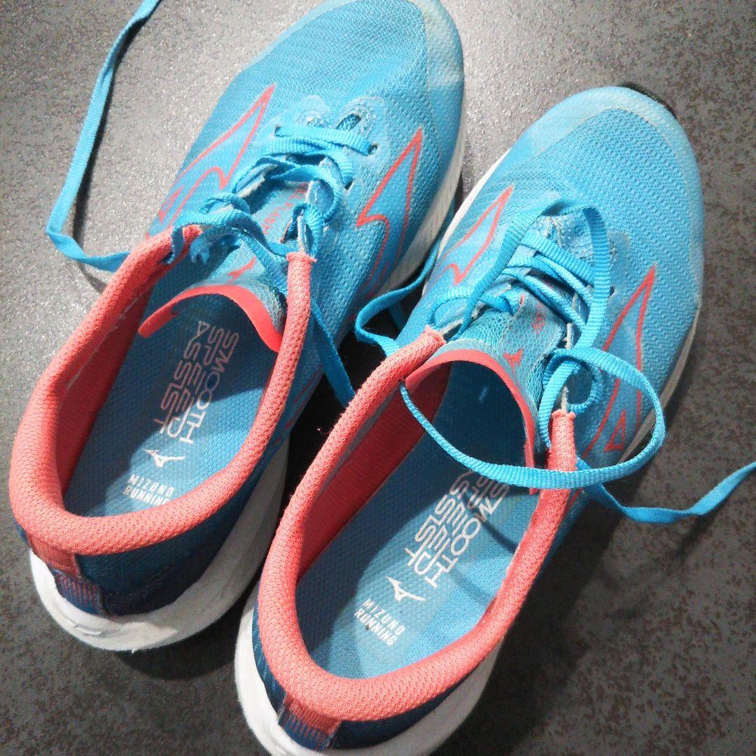 Mizuno DUELFLASH23、5 デュエルフラッシュ