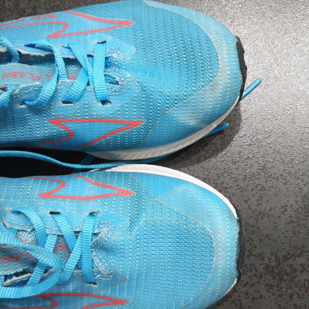 Mizuno DUELFLASH23、5 デュエルフラッシュ