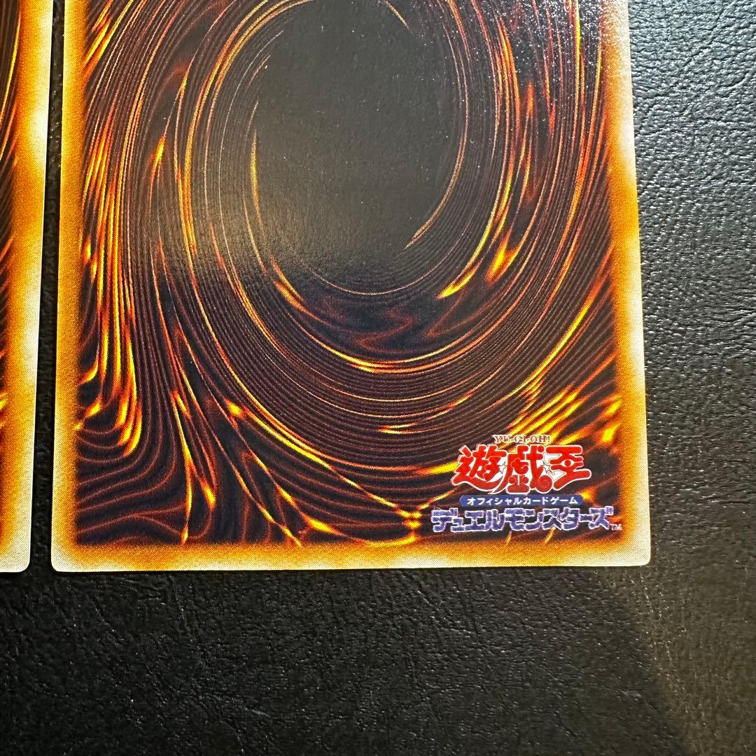 【初期】　竜騎士ガイア　シークレット　2枚セット