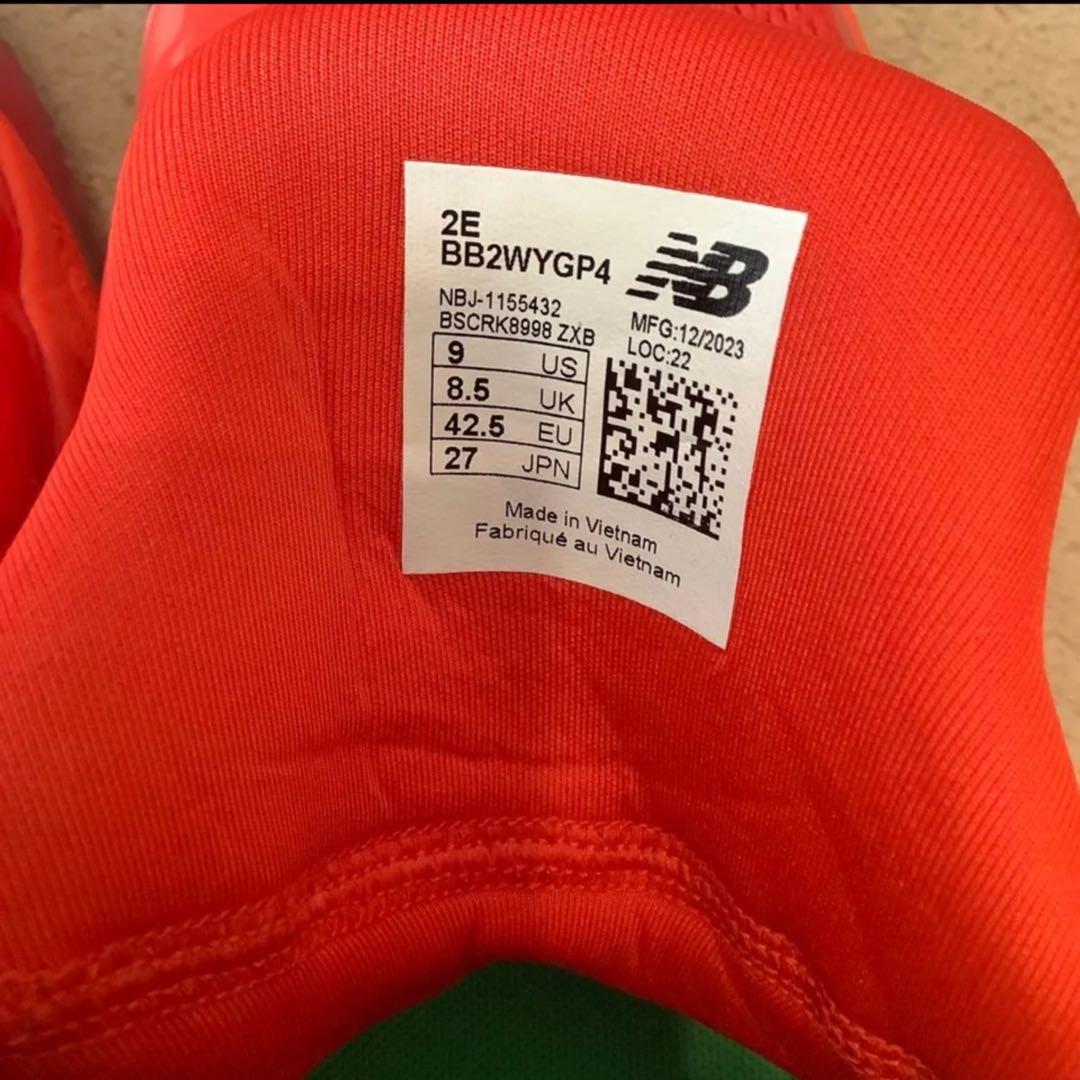 美中古　NEW BALANCE FuelCell Two Wxy v4 GP4