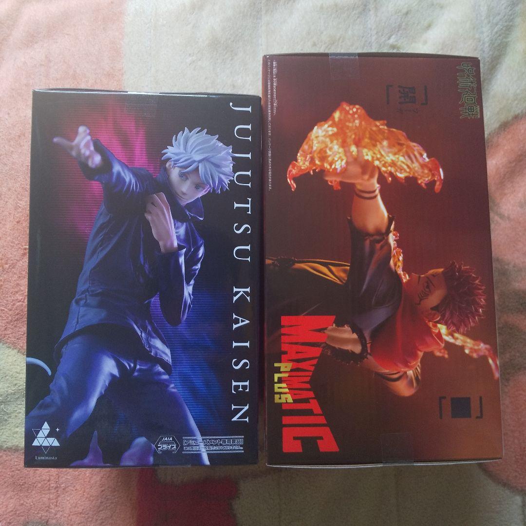 呪術廻戦 五条悟 & 宿儺 フィギュアセット