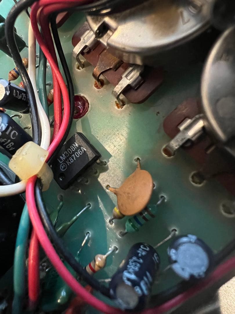 Pro Co RAT2 1987年