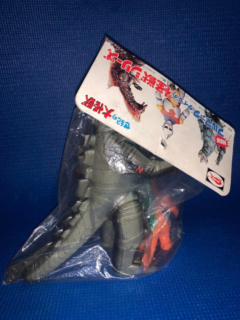M1号メカゴジラ2ソフビ(ミニチタノザウルス付)