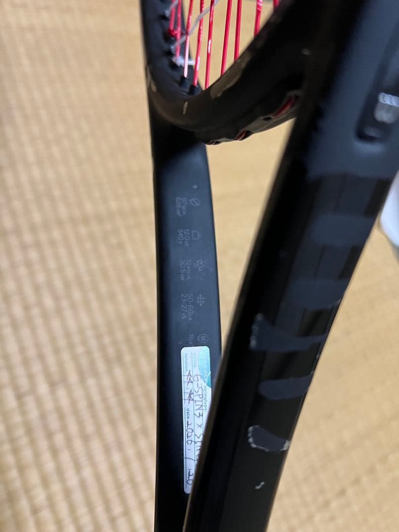 ラケット(硬式用) Wilson PRO STAFF RF97 ver.11.0
