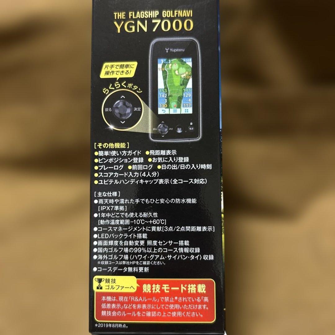 Yupiteru YGN7000 ゴルフナビ