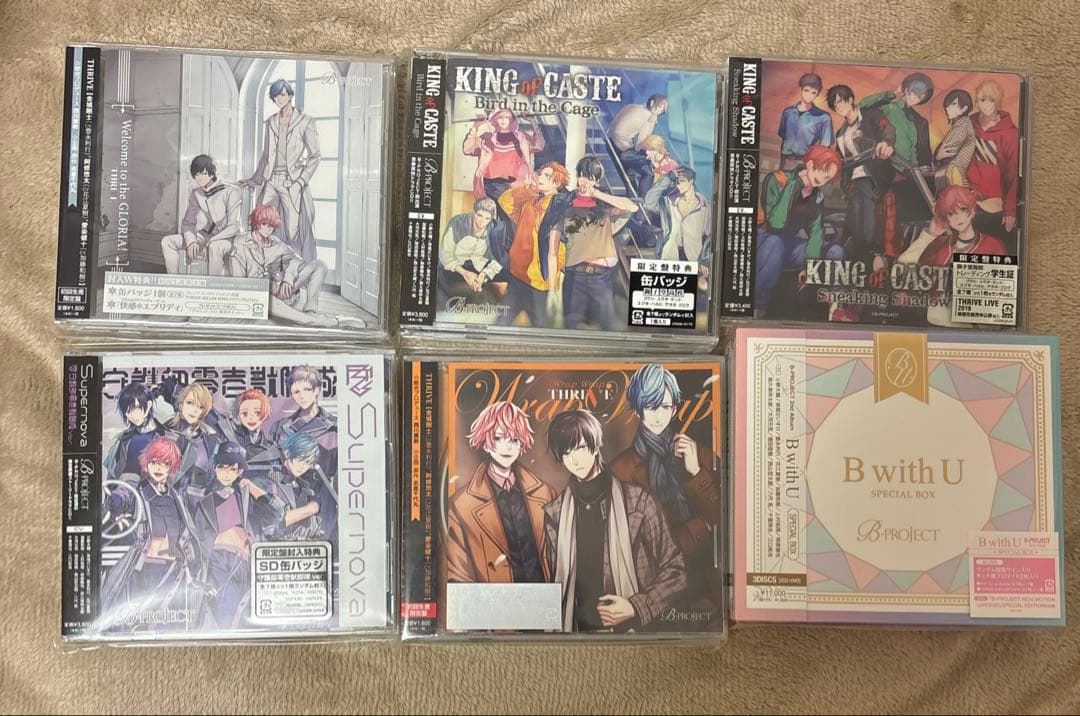 B-PROJECT ライブDVD BluRay CD アルバム ドラマCD