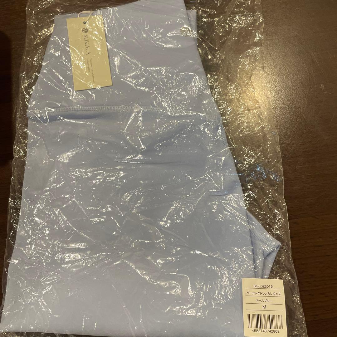 新品⭐︎SUKALA ⭐︎ベーシックトレンカレギンス⭐︎ ペールブルー⭐︎Mサイズ⭐︎