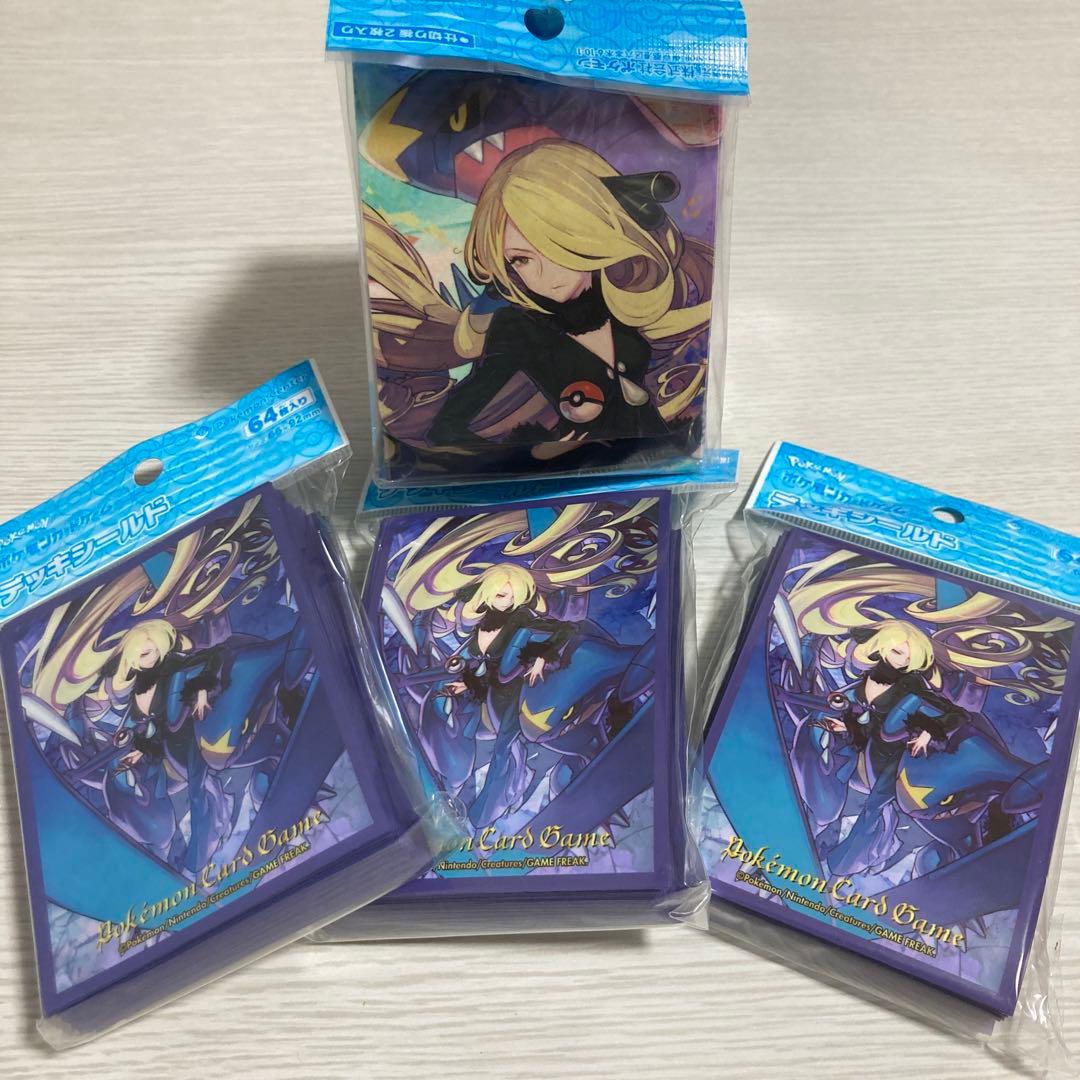 ポケモンカード シロナ＆ガブリアス スリーブ3個＋デッキケース