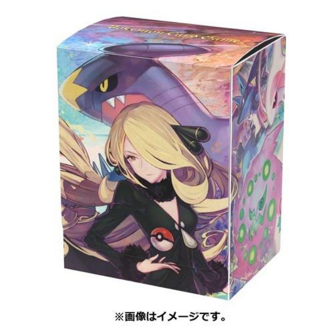 ポケモンカード シロナ＆ガブリアス スリーブ3個＋デッキケース