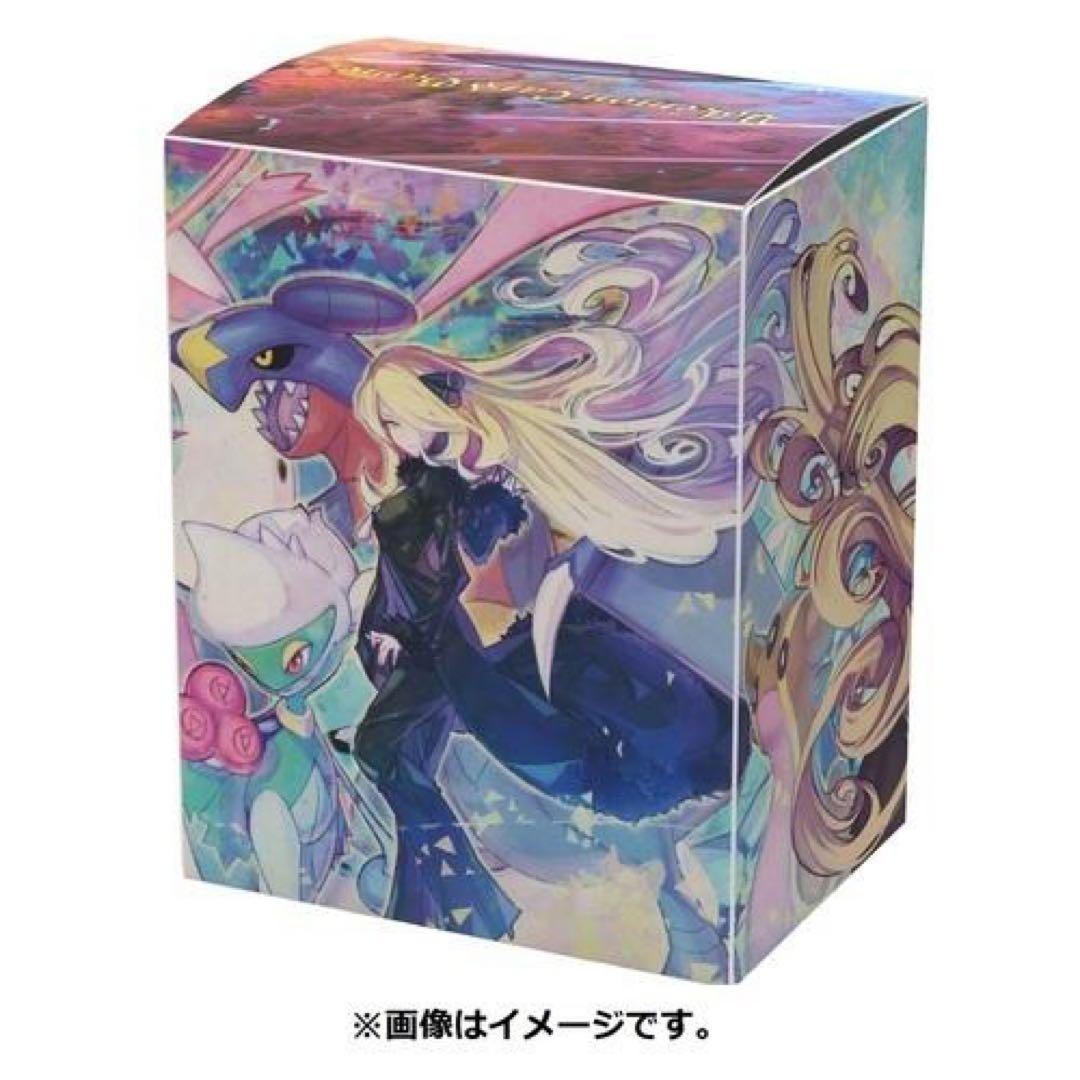 ポケモンカード シロナ＆ガブリアス スリーブ3個＋デッキケース