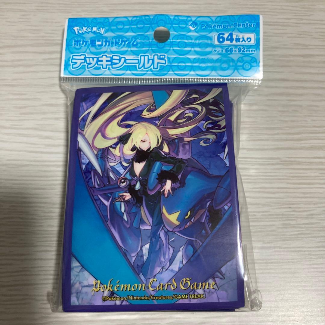 ポケモンカード シロナ＆ガブリアス スリーブ3個＋デッキケース