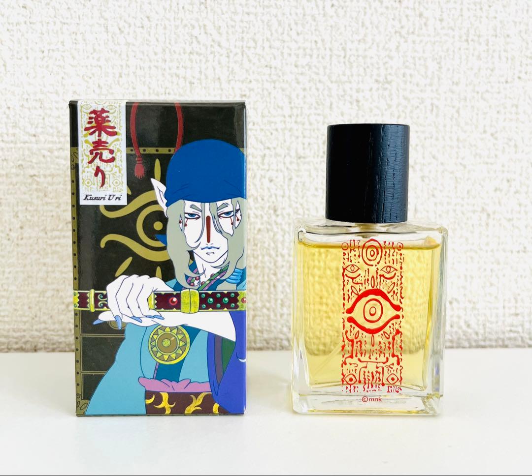 モノノ怪 香水 薬売りセレクション