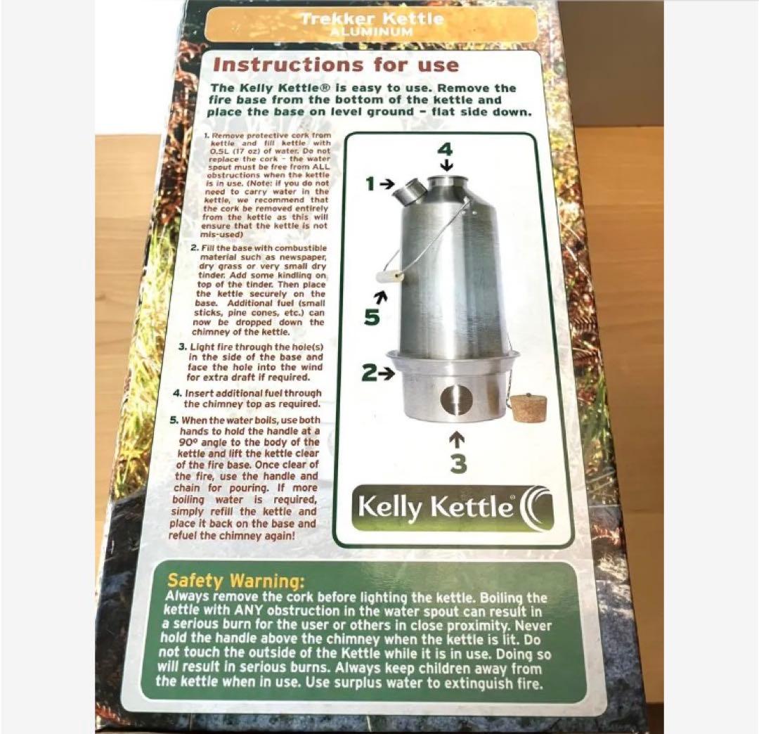 Kelly Kettle ケリーケトル　トレッカーケトル 0.5L
