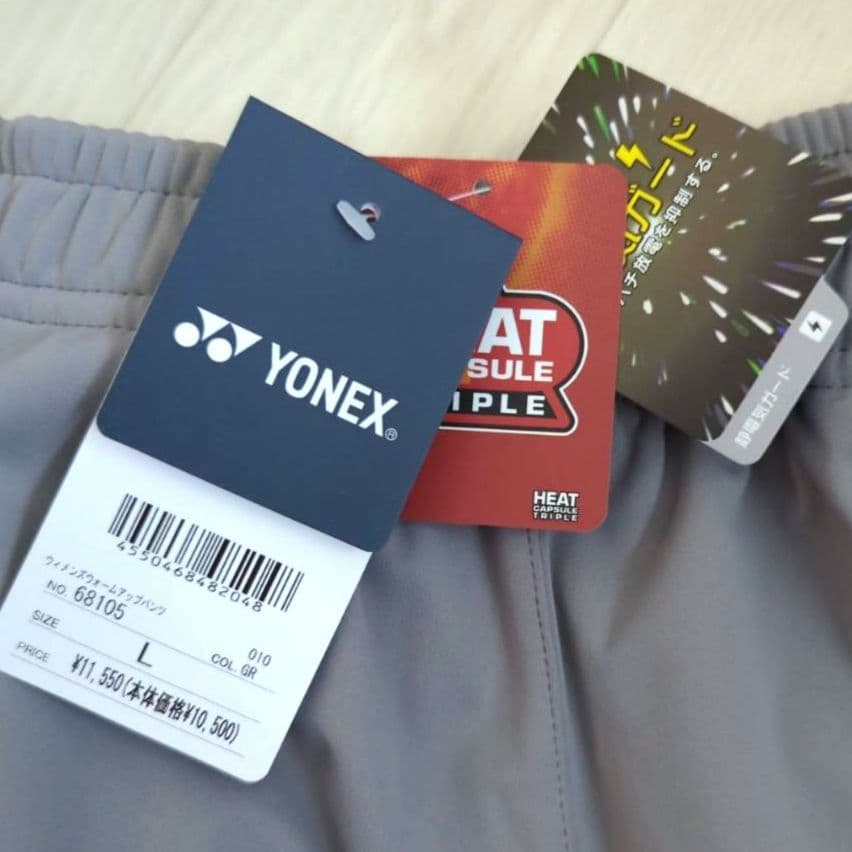 ❇️期間限定価格　新品　YONEX　L　ウィメンズ　ウォームアップパンツ　グレー