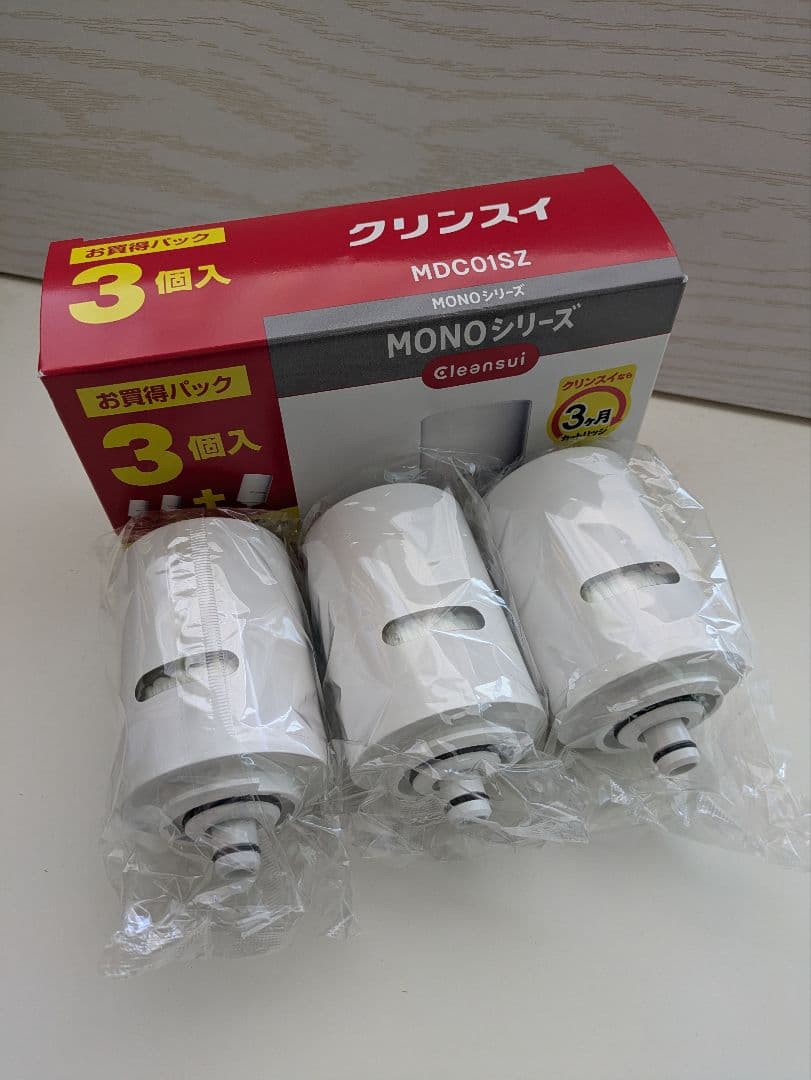 浄水器カートリッジ　MDC01SZ 3本入　クリンスイ　純正　正規　スピード発送