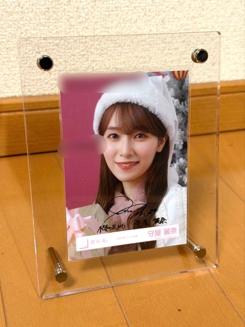 櫻坂46 守屋麗奈　直筆サイン入り生写真　ヨリ 2025 サンタ衣装