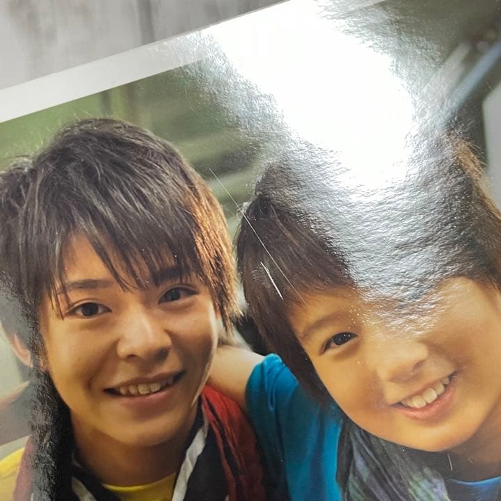 岸優太 公式写真 18枚セット