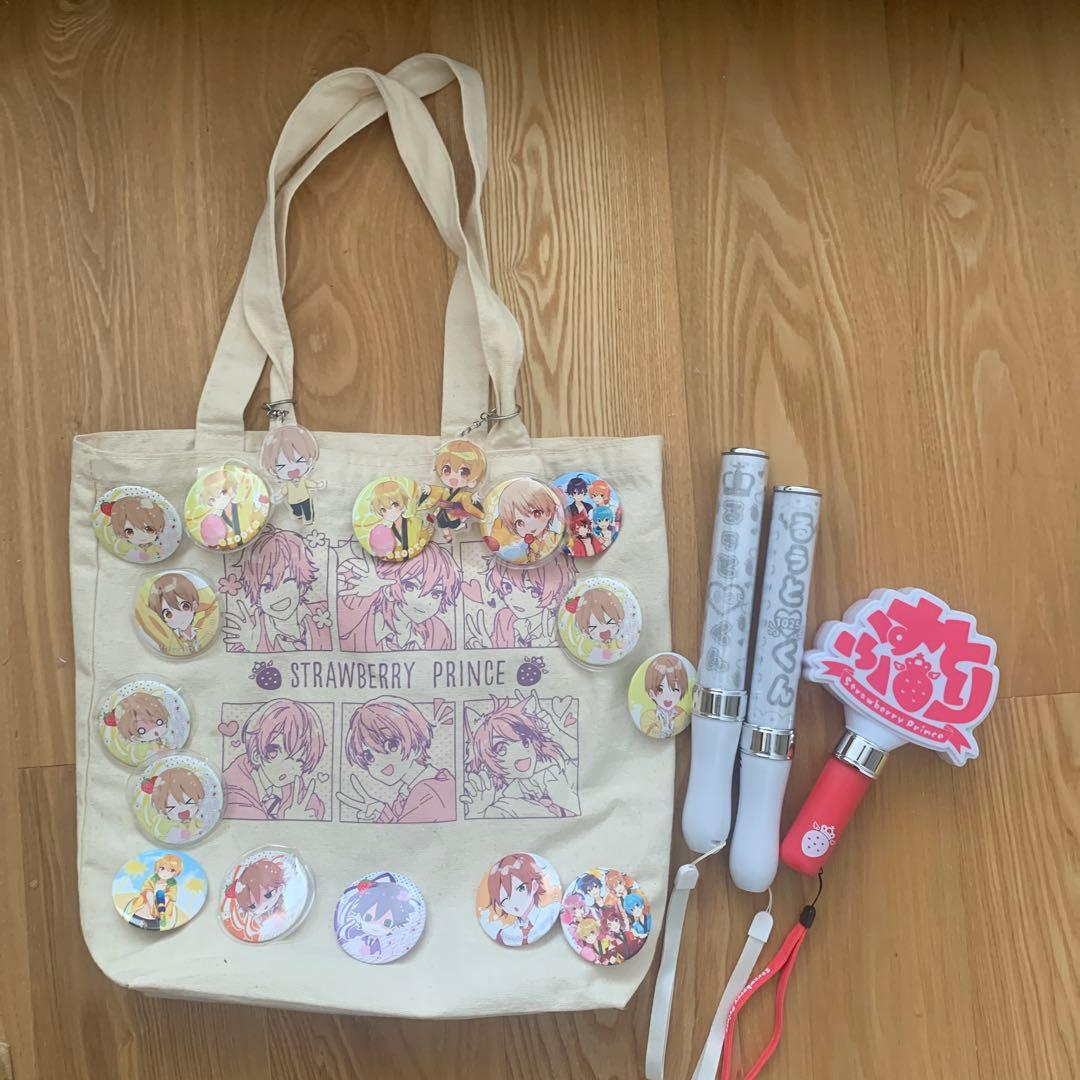 すとぷりグッズ (るぅとくん)