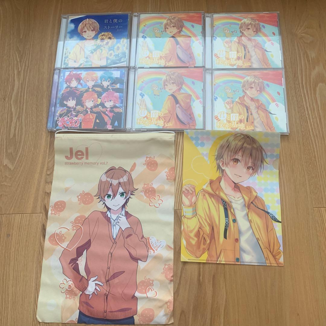 すとぷりグッズ (るぅとくん)