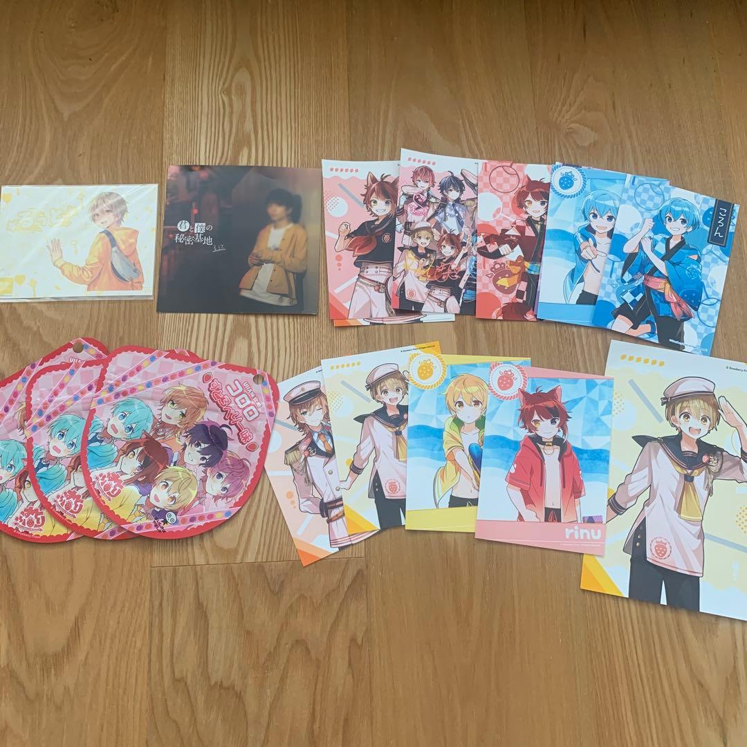すとぷりグッズ (るぅとくん)