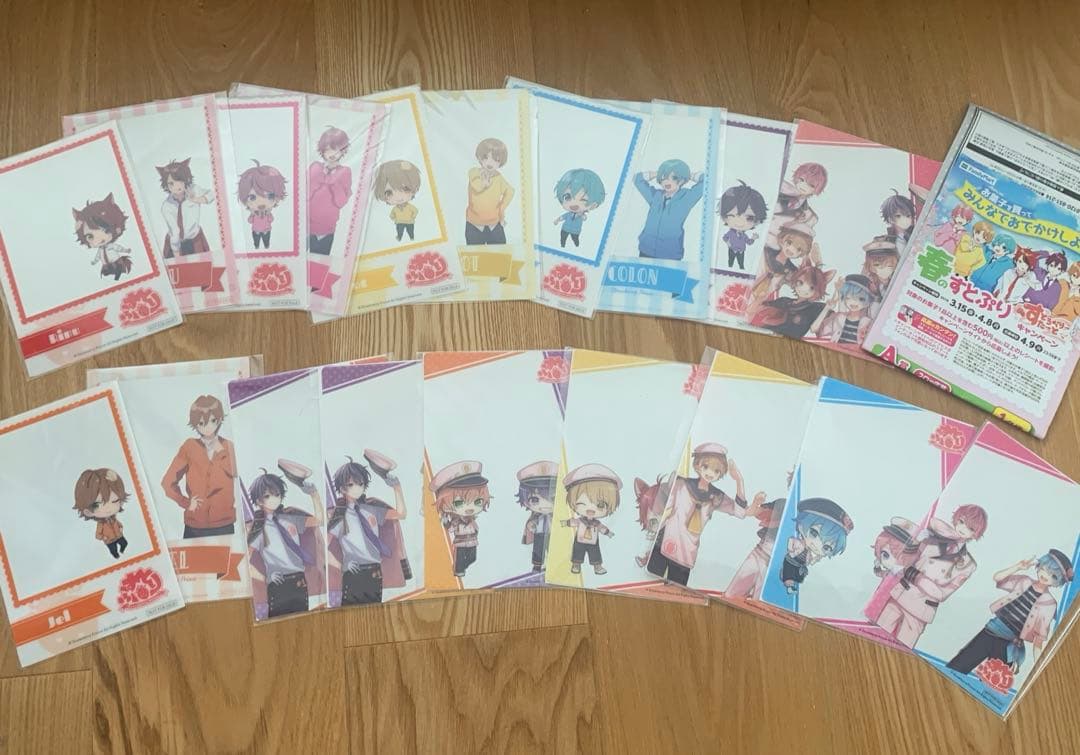 すとぷりグッズ (るぅとくん)