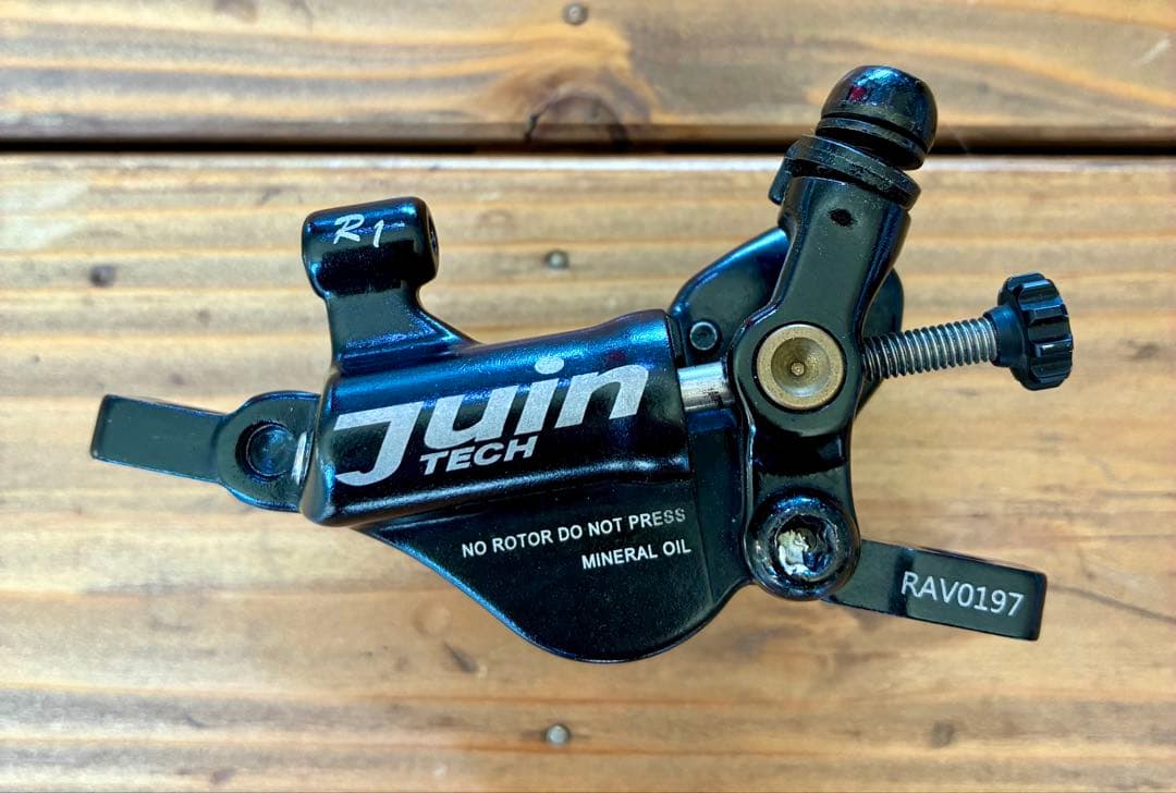 Juin R1 ワイヤー式油圧ディスクブレーキ STIレバー使用可能