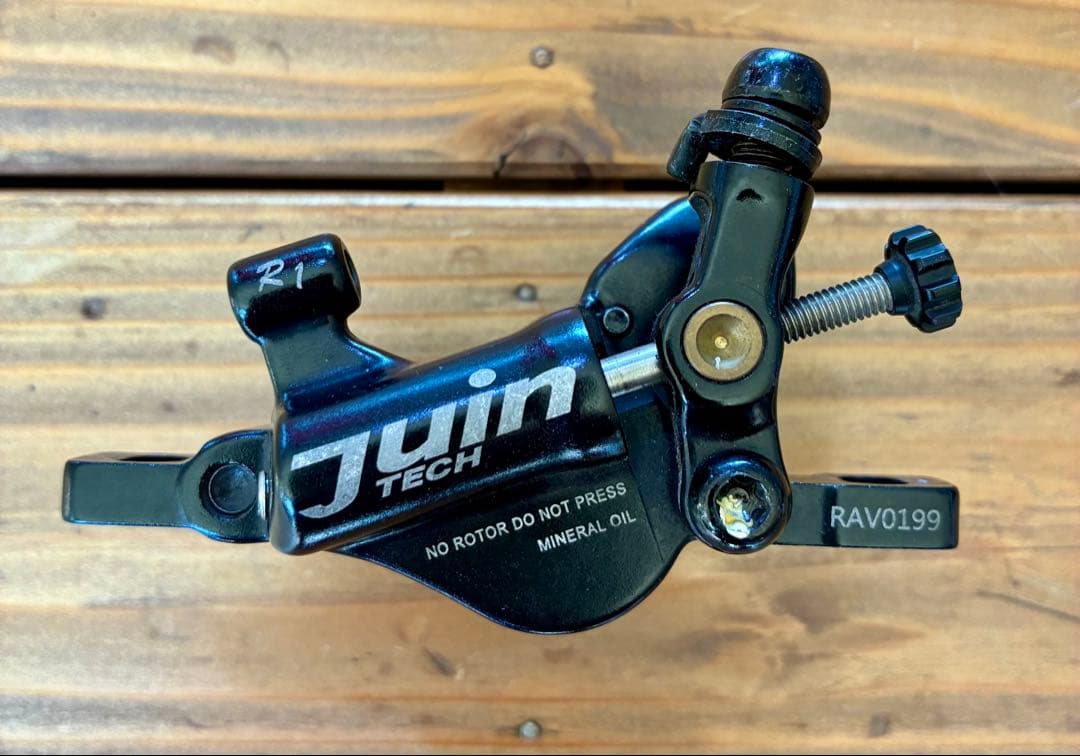 Juin R1 ワイヤー式油圧ディスクブレーキ STIレバー使用可能