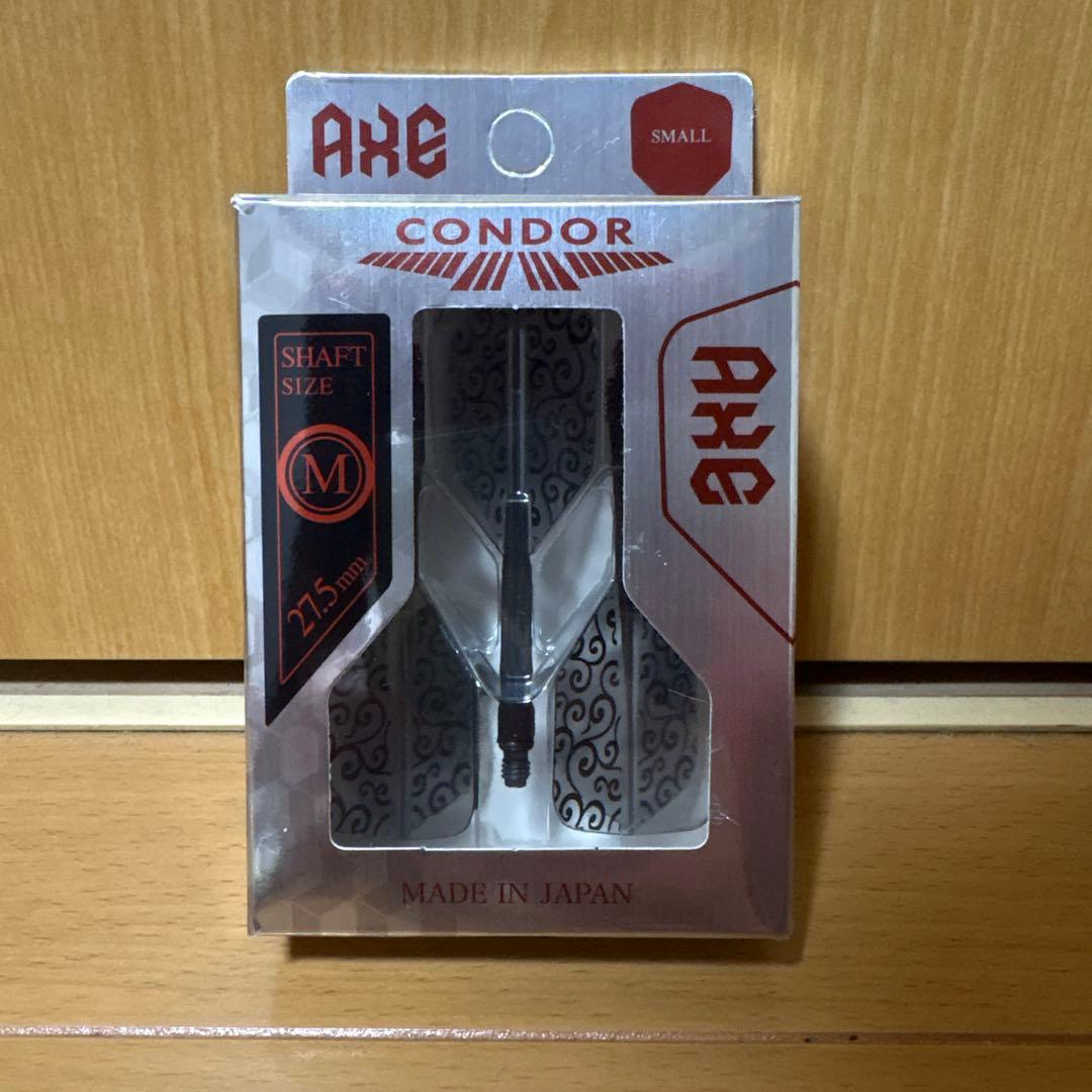 ONE80 ナシルボンバ　23g フライト3セット