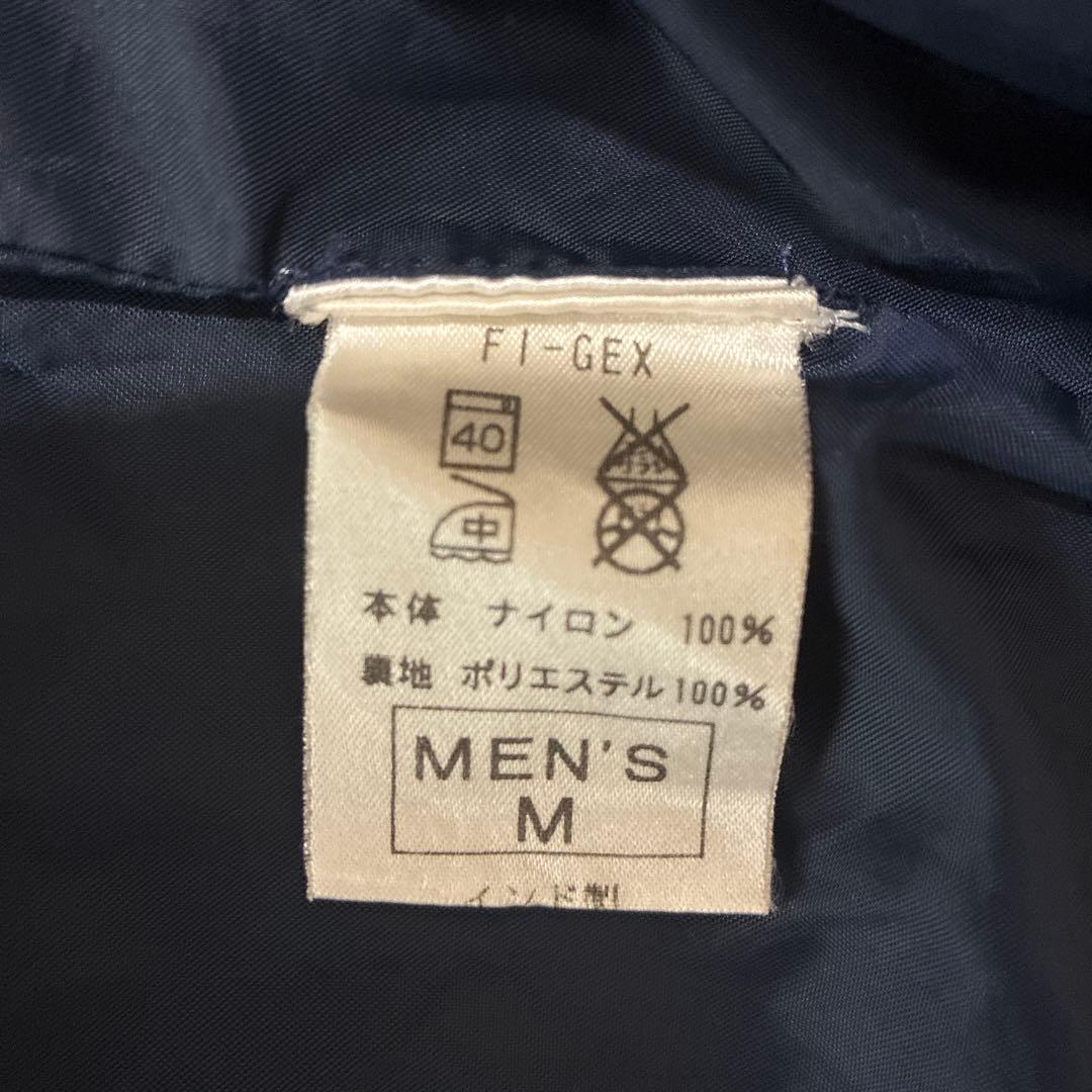 【希少】NIKE F.C.バルセロナ ウィンドブレーカー　サッカー00s ウェア