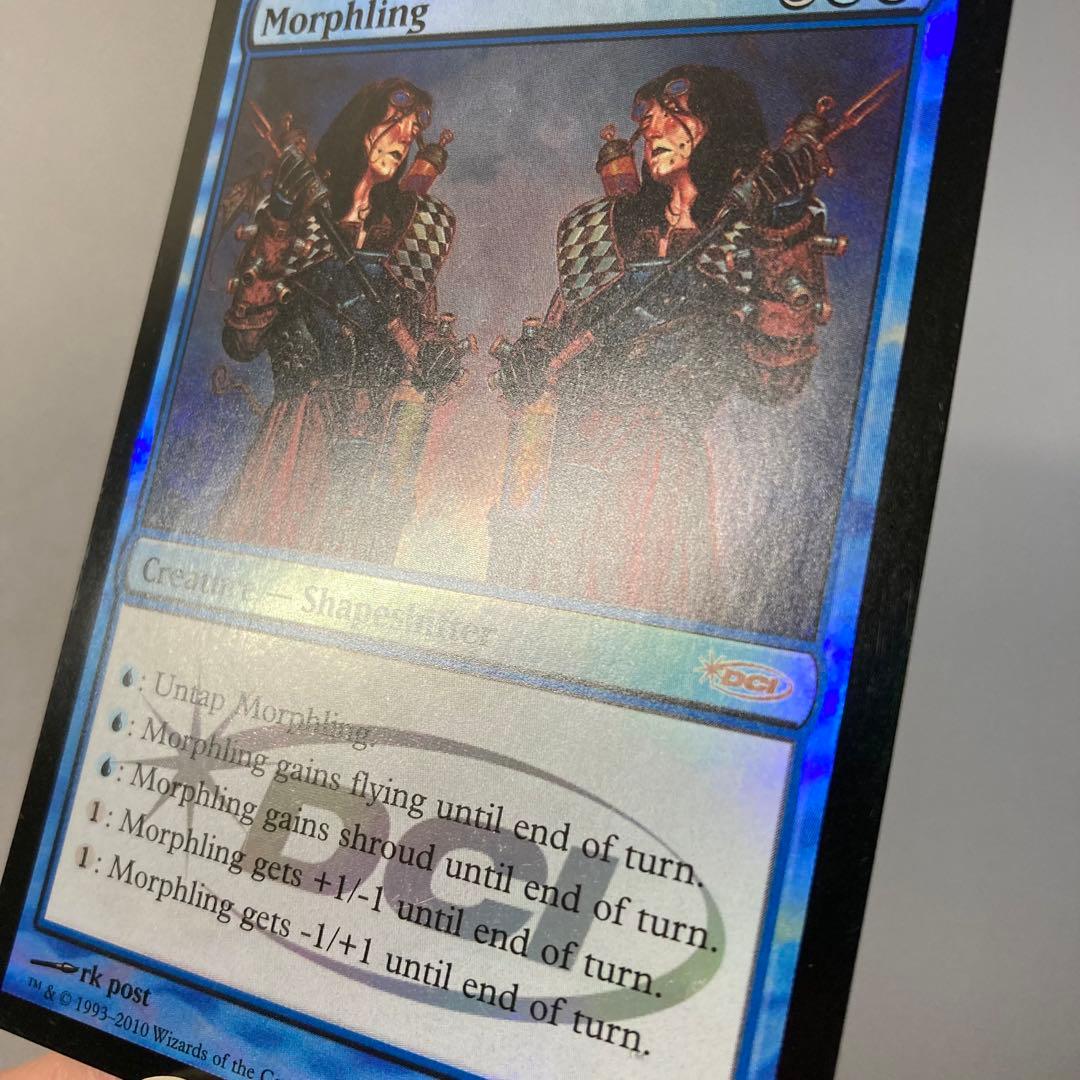MTG プロモ ジャッジ褒賞 変異種 英語版 FOIL 1枚