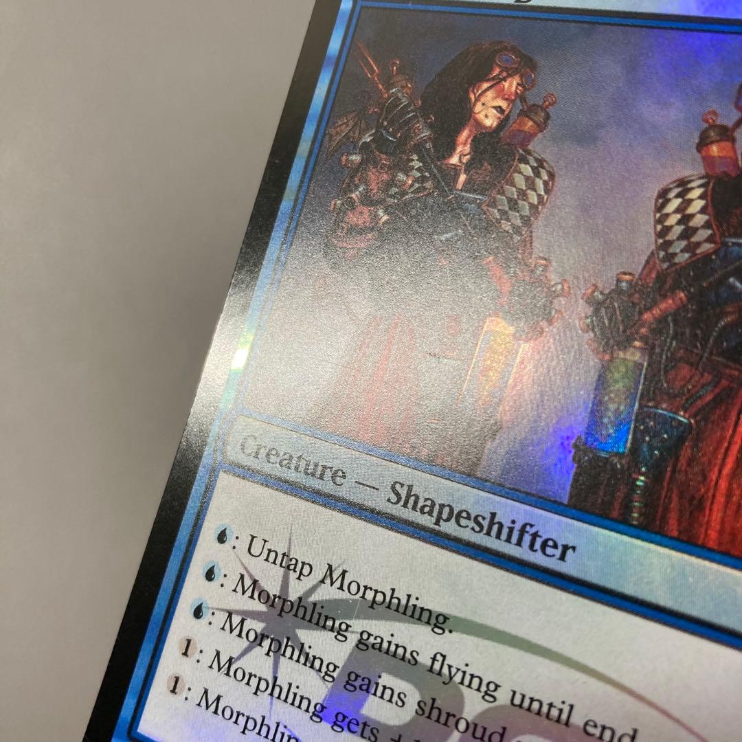 MTG プロモ ジャッジ褒賞 変異種 英語版 FOIL 1枚