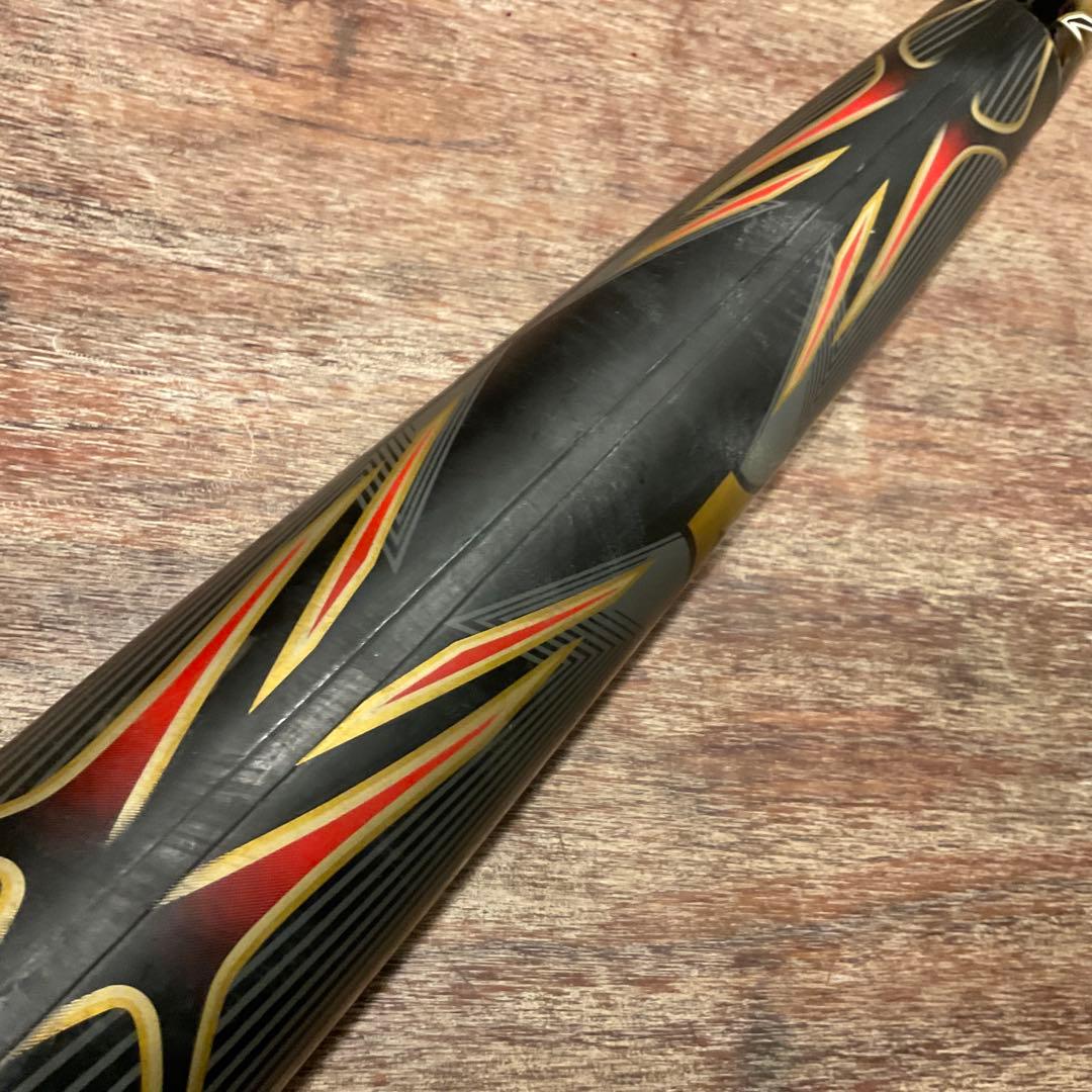ミズノビヨンドマックス 軟式 バット 84cm EXPANO 1CJBR120