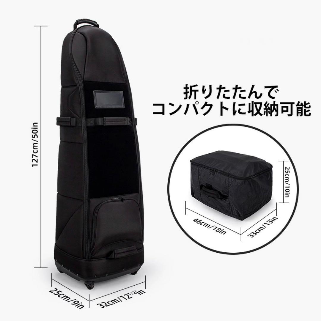 ４+２輪 トラベルケース 折りたたみ 海外旅行 キャスター付き トラベルカバー