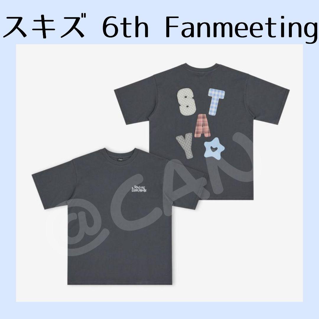 Straykids　スキズ　ペンミ　Tシャツ　グッズ　B630