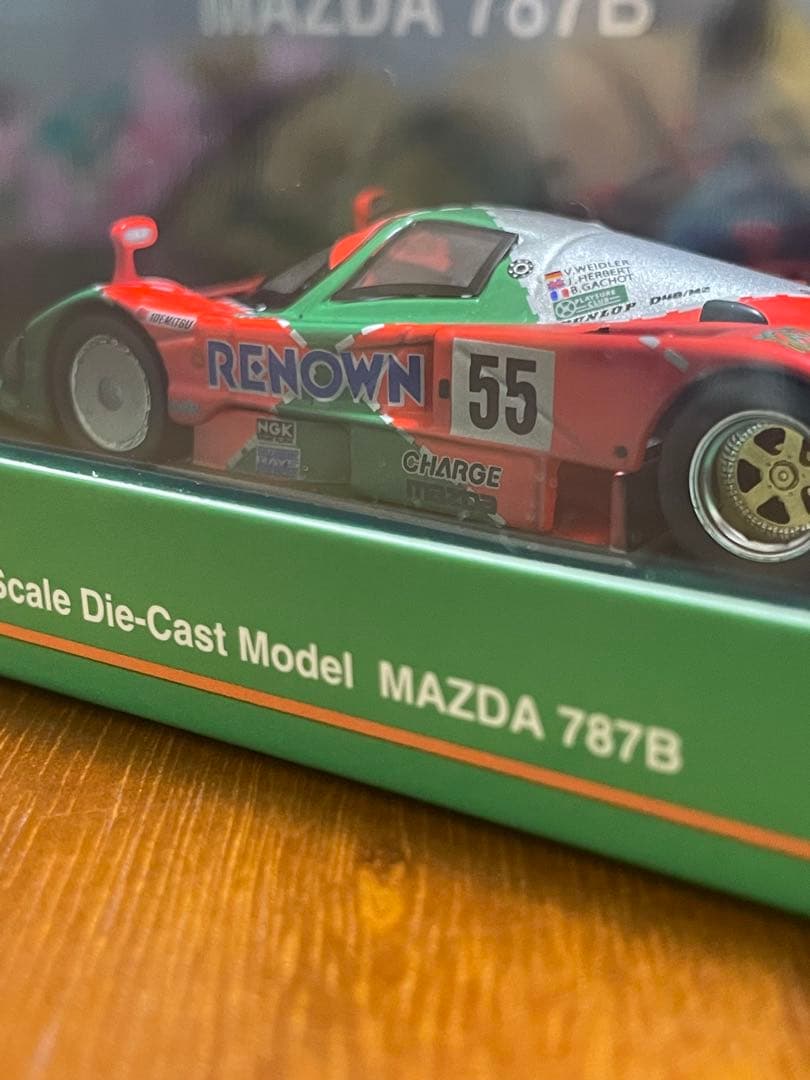 限定500個 京商　1/64マツダ 787B（ウェザリング仕様）