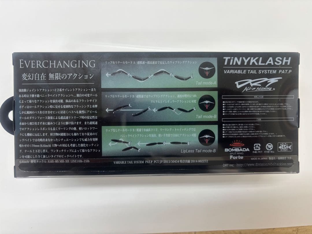 タイニークラッシュLow SEXY MIRAGE 新品未使用品