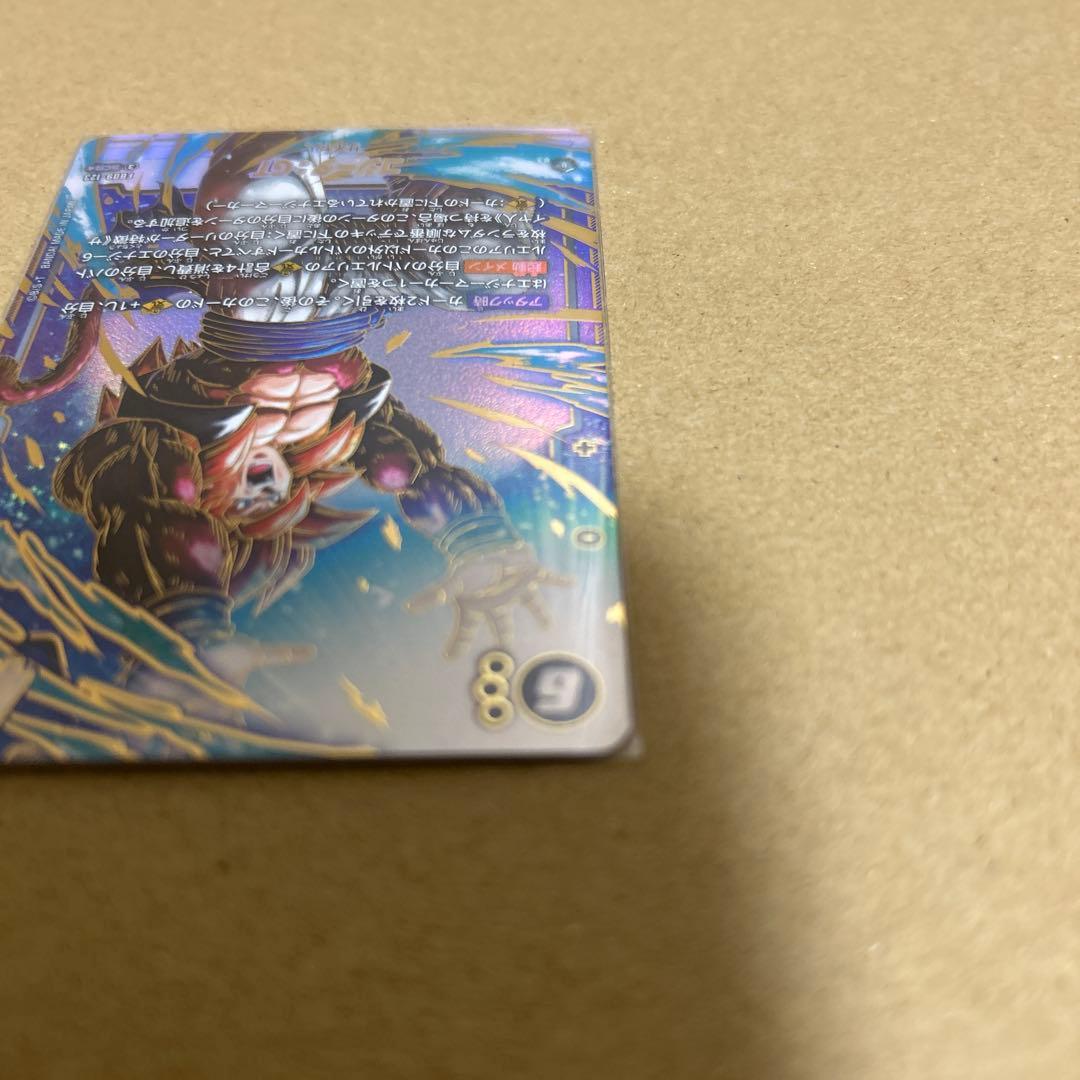 ドラゴンボール フュージョンワールド ゴジータGT SCR⭐︎