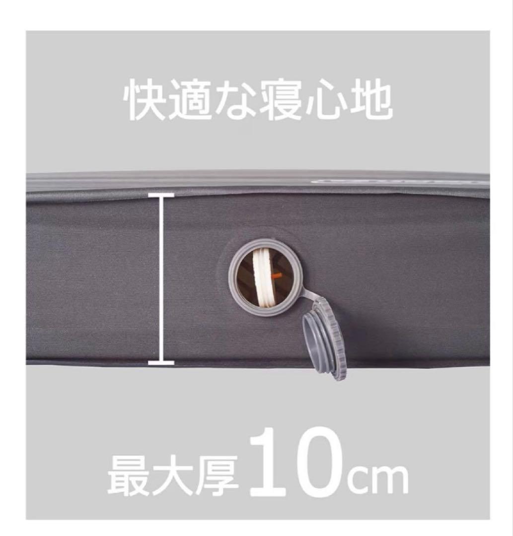 コールマン インフレーターマットハイピーク 極厚 10cm ダブルサイズ