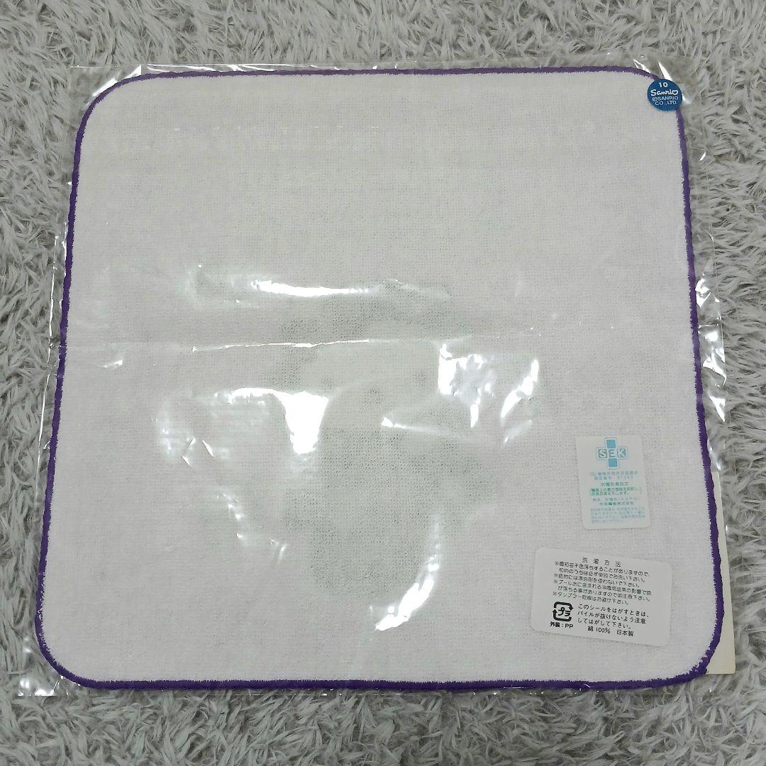 新品未使用　嶽本野ばら　コラボ　ゴスロリ キティ　タオル　ハンカチ
