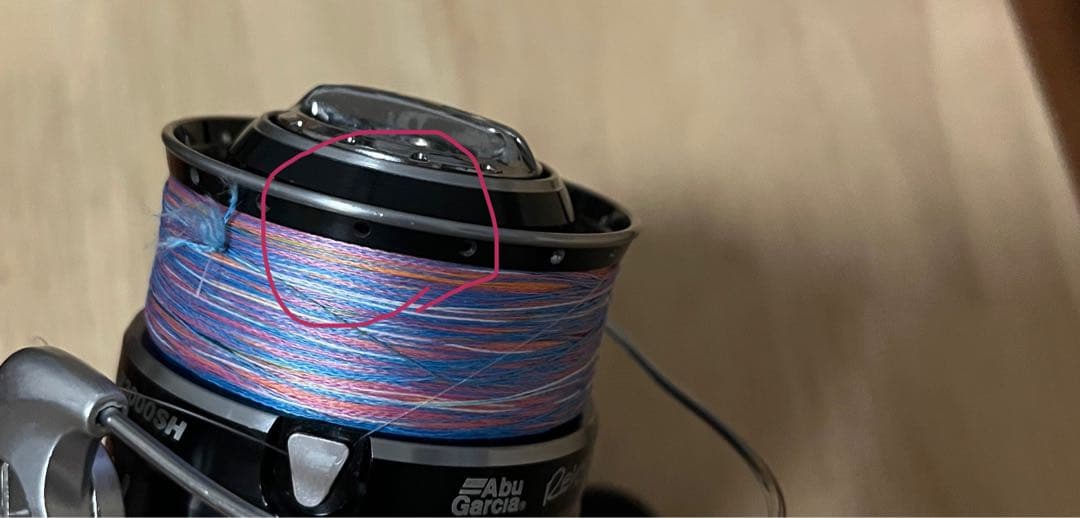 Abu Garcia ALX3000SH リール マルチカラー糸付き