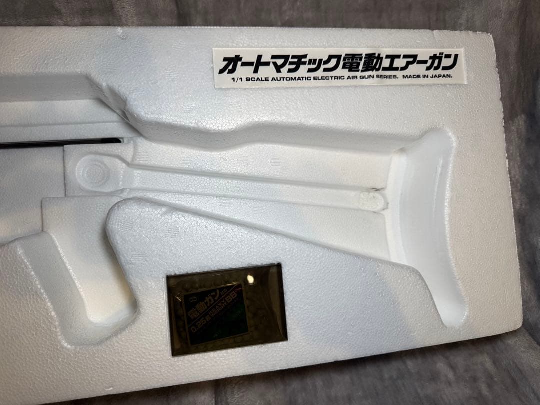 東京マルイ AK47S スタンダード電動ガン 多弾マガジン1本含めおまけ付き