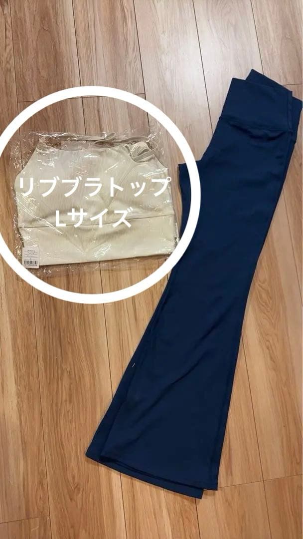 SUKALA リブブラトップ