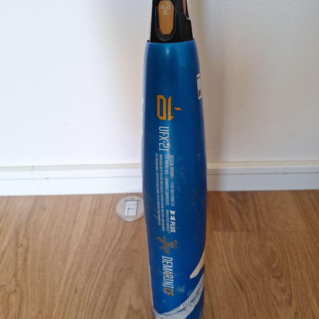 リトルリーグバット