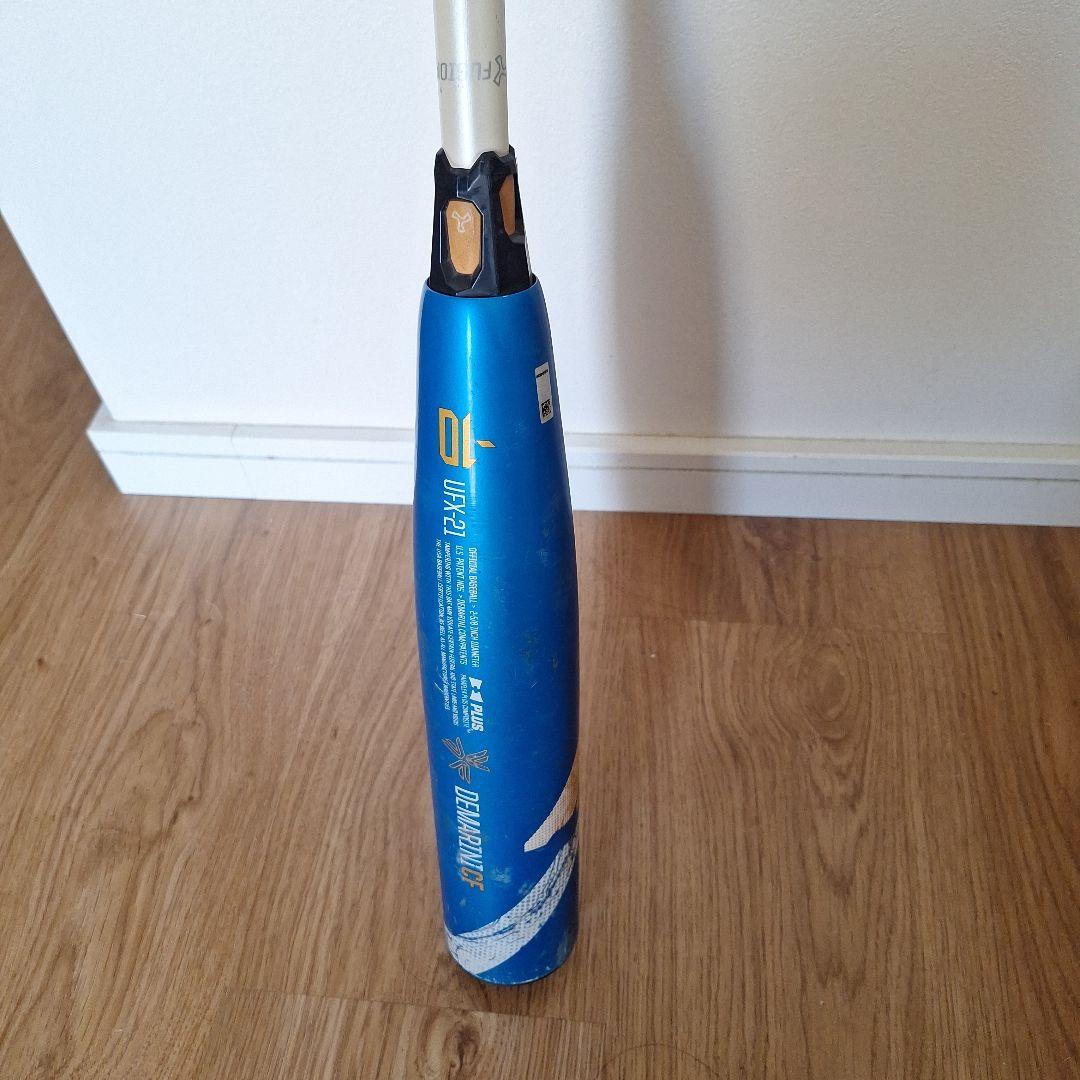 リトルリーグバット