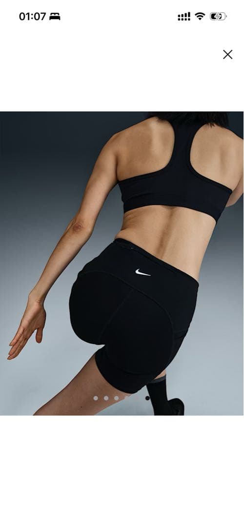 NIKE ナイキスウィフトハイウエスト 10cmタイト ランニングショートパンツ