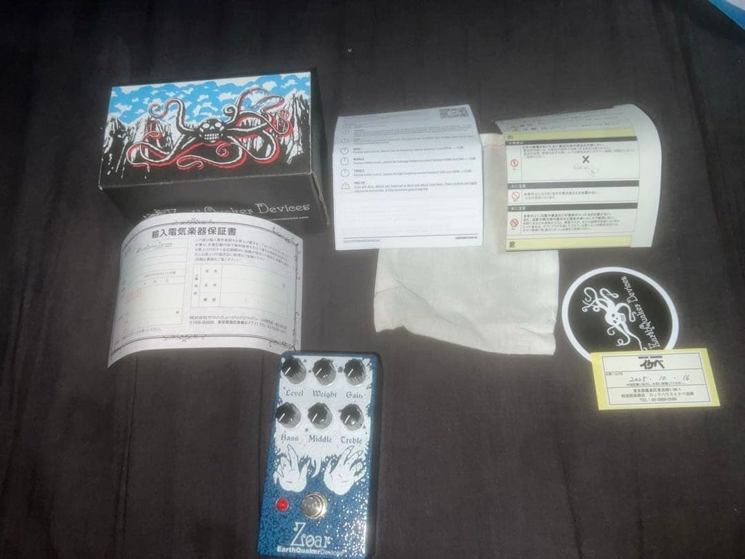 EarthQuaker Devices Zear ギターエフェクター