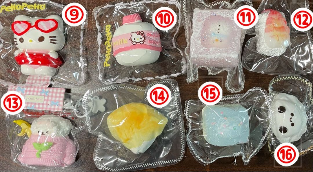 スクイーズ おまとめ56個お得サイズ【1個から購入可】有名ブランド有