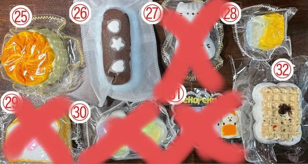 スクイーズ おまとめ56個お得サイズ【1個から購入可】有名ブランド有
