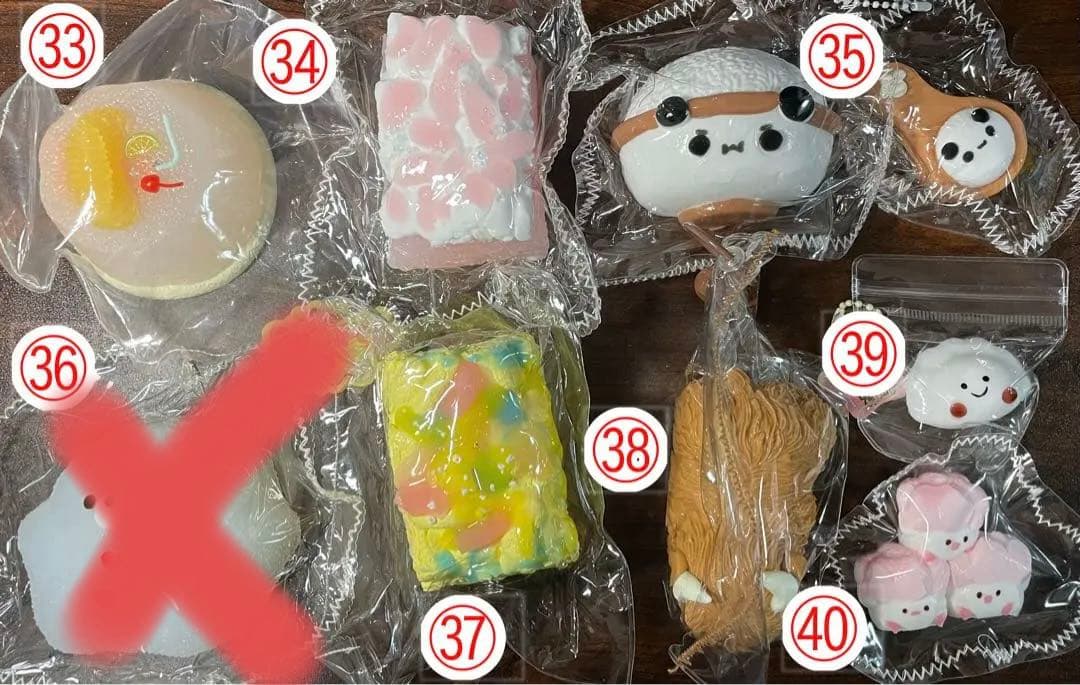 スクイーズ おまとめ56個お得サイズ【1個から購入可】有名ブランド有